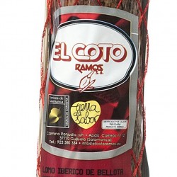 LOMO de BELLOTA IBÉRICO 50% RAZA IBÉRICA, CAMPAÑA